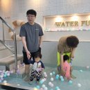 해맑은반 부모참여행사-워터펀 키즈풀 이미지