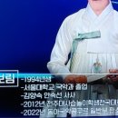 연흥청사진 이미지