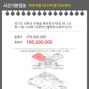 여주-1104 이미지