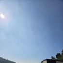 금오스테이