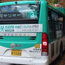 수원-1048 이미지