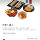 스쿨푸드(노원점) 이미지