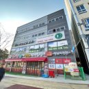 에펠당구장 이미지