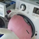 무궁 세탁 이미지