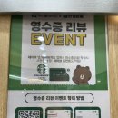 안경존중 광장점 | 안경존중 광장점 l 검안과 피팅 잘 하는 곳을 가야하는 이유