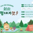 가평군-45