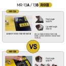 주식회사 제일비트