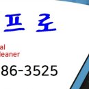 뉴서울프라자(외부) 이미지