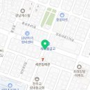 동성태비태권도 이미지