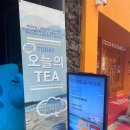 힐링게임랜드 이미지