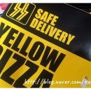 YELLOW PIZZA 이미지