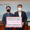 선진산업 이미지