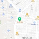 덕망로L 이미지