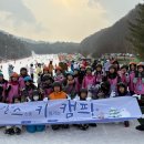 캠프어게인 이미지