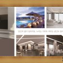 인피니티블루오션 이미지