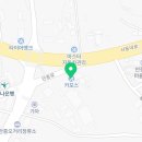 신한카포스 이미지