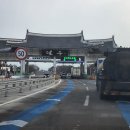 선우메디테크 이미지