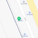 브이아이피자동차공업사 이미지