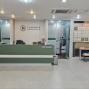 전재성어학원
