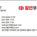 28237-01-01 네이버블로그