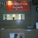 영등포구 당산동 치과 수인치과의원 진료시간 접근성 이용후기
