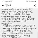 군산삼익피아노 이미지