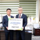 대신콘크리트㈜ 이미지