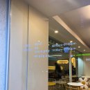 장기초록나라 버스정류장앞 이미지