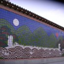 주방나라