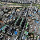 신동아아파트 이미지