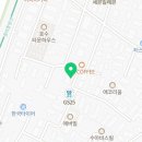 매머드익스프레스 파주야당동점 이미지
