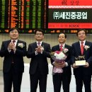 세진기업(주) 이미지