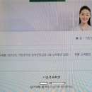 21년 지방교행 합격수기 - (지방일행 휴직 중 공부) 이미지