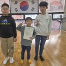 세종반곡검도스쿨 이미지