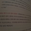 장족의발전