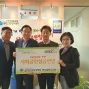 제주리본협동조합 이미지