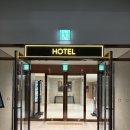 낙생세탁 | [판교 호텔] 더블트리 바이 힐튼 판교 이그제큐티브 트윈룸 후기 | 경기 호캉스 추천 | 수영장, 피트니스