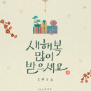 부모사랑한의원 이미지
