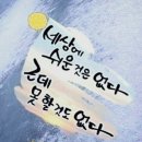 계당경로당 이미지