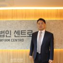 보람환경 이미지