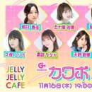 성우그룹주식회사
