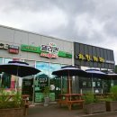 옥화대주유소 이미지