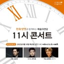씨엔씨티에너지주식회사 이미지