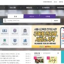 양천도서관 | 아이 추천도서 동화책 대여 양천도서관 이용후기