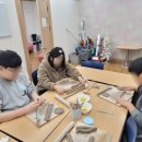 동촌중학교 이미지