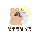의정부농업협동조합송양하나로마트 이미지