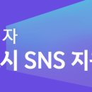 걸포다목적체육관 이미지