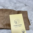 상도약국 | 약국에도 입점한 믿을 수 있는 프리솔라 비타민D 2000IU 후기