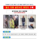 원다방 이미지