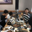 깊은산속화로구이 이미지